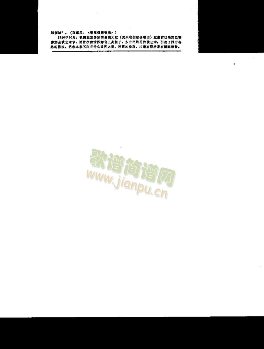 �׆�(���ָ��V)5