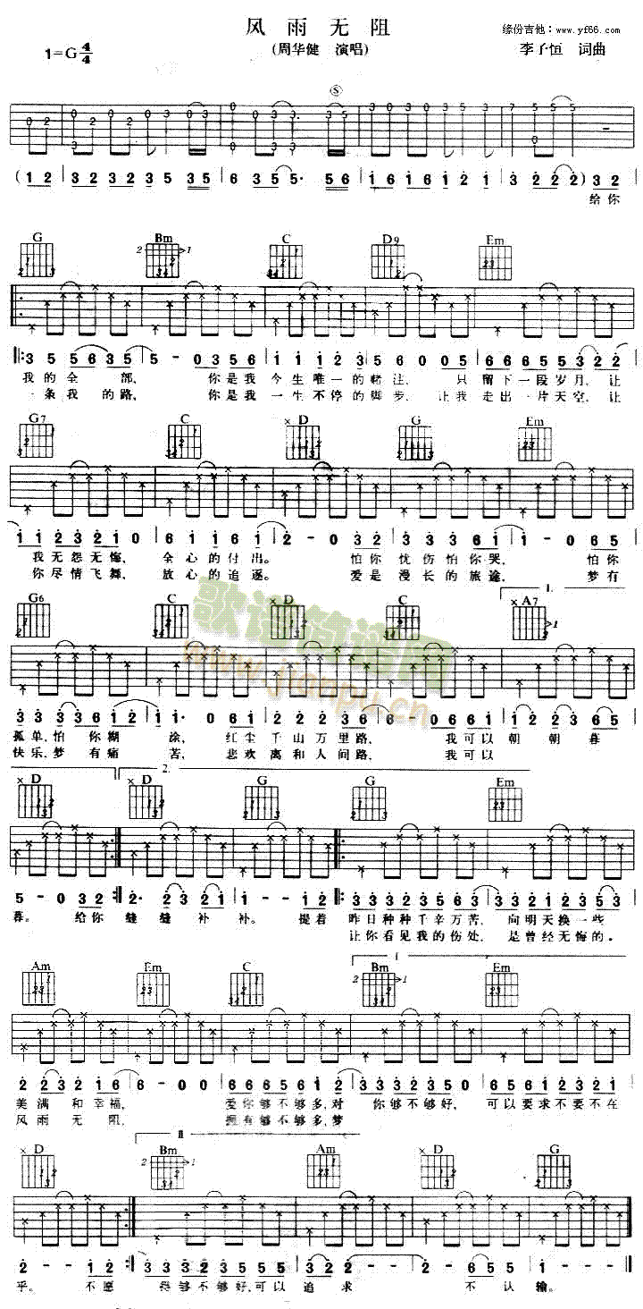 �L(f��ng)��o(w��)��(�����V)1