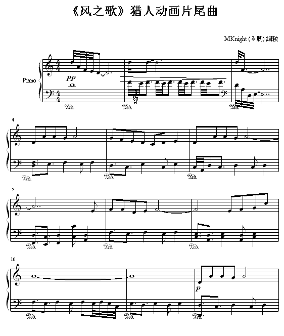 �L(f��ng)֮��-�C�˄�(d��ng)��(hu��)Ƭβ��(����V)1