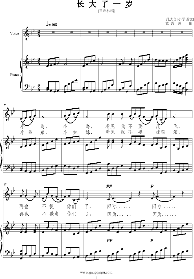 �L(ch��ng)����һ�q(����V)1