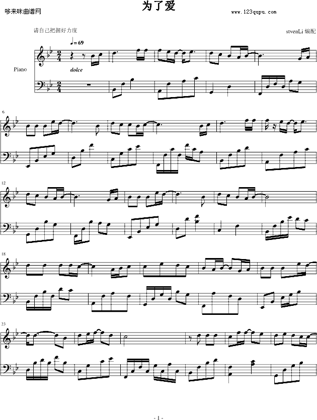 ���ː�(��i)-�Ř�(l�� )�F-�Α�(����V)1