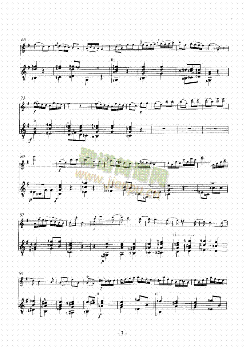 ⏹������ܘ�(l�� )�(l��i)�L(ch��ng)��(������(l�� )�V)3