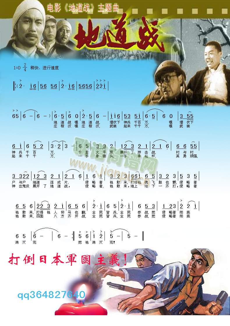 �ص���(���ָ��V)1