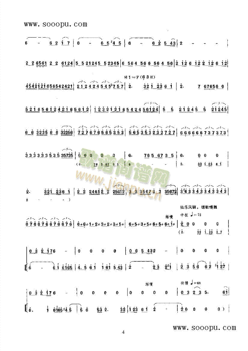 �F������(l�� )�(l��i)����(������(l�� )�V)7