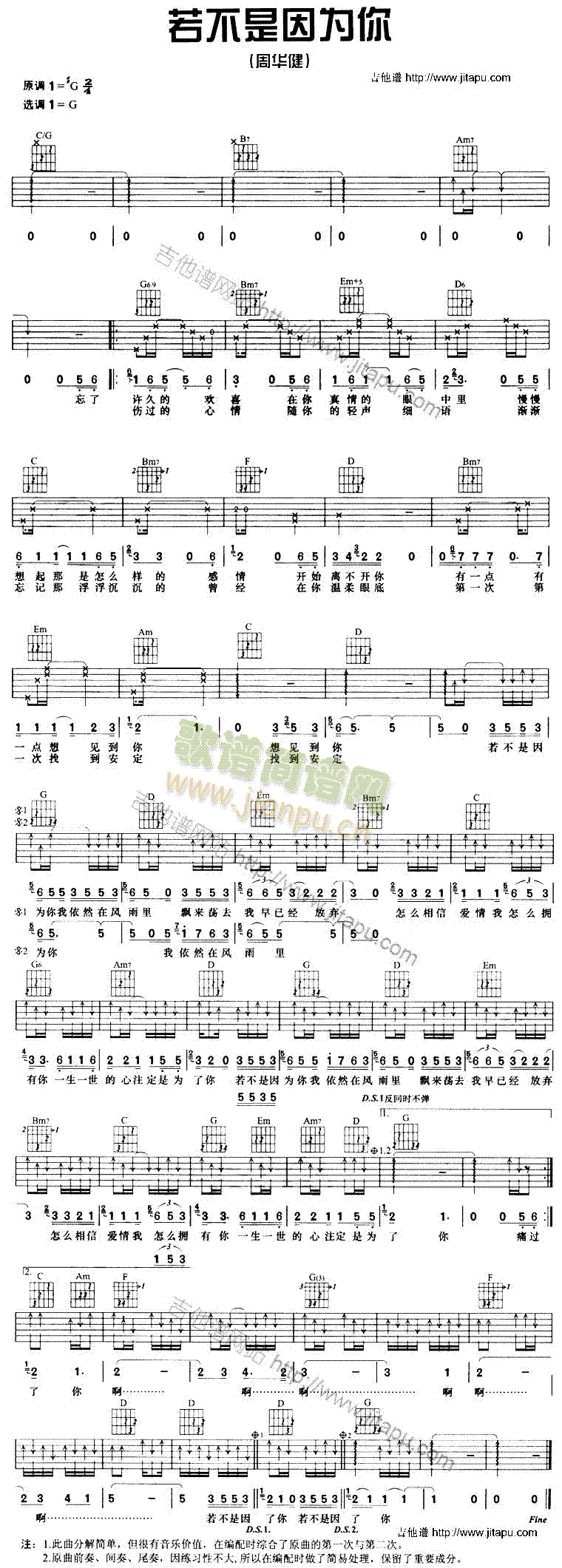 �����������(�����V)1