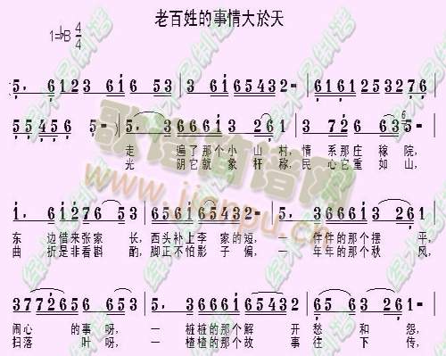 �ϰ��յ���������(���ָ��V)1