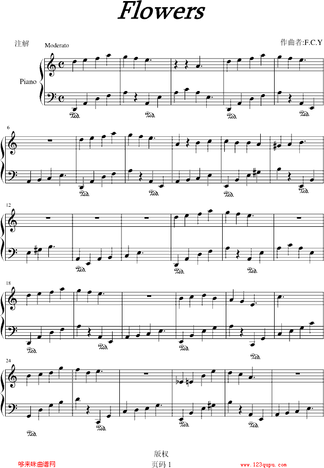 Flowers-FCY(����V)1