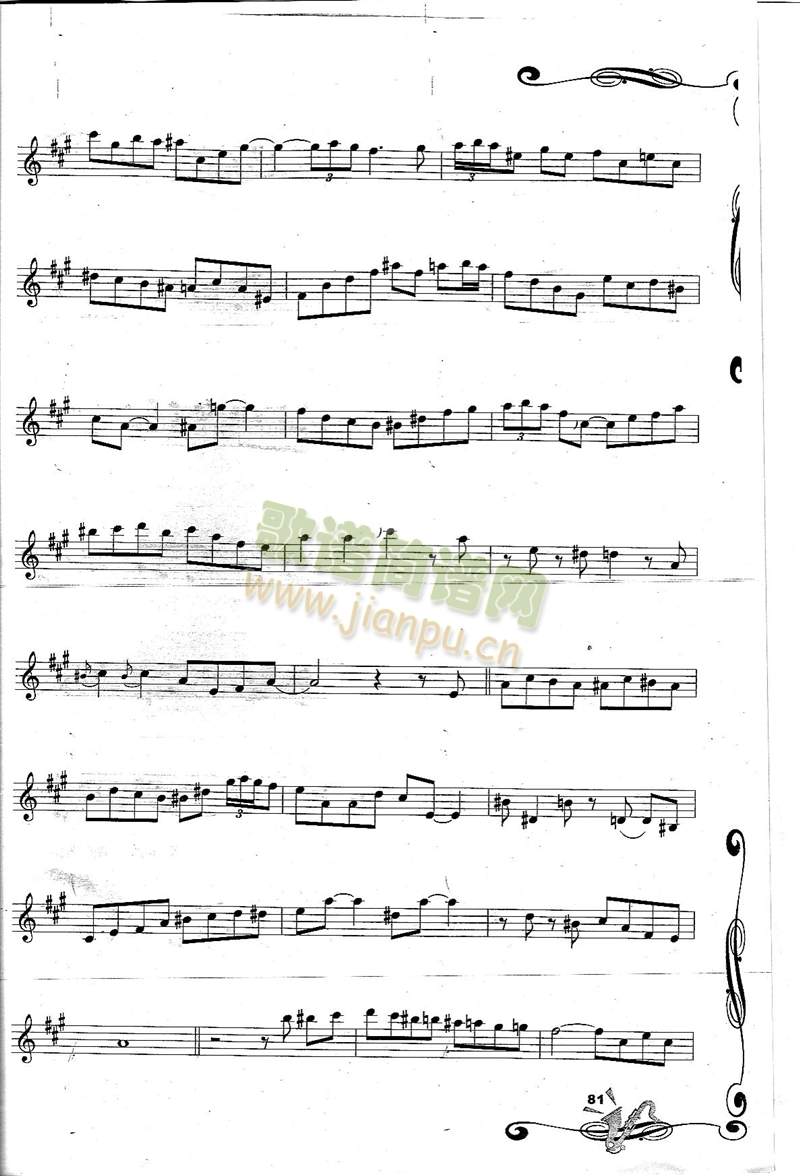 SleighRideѩ����(�_��˹�V)5