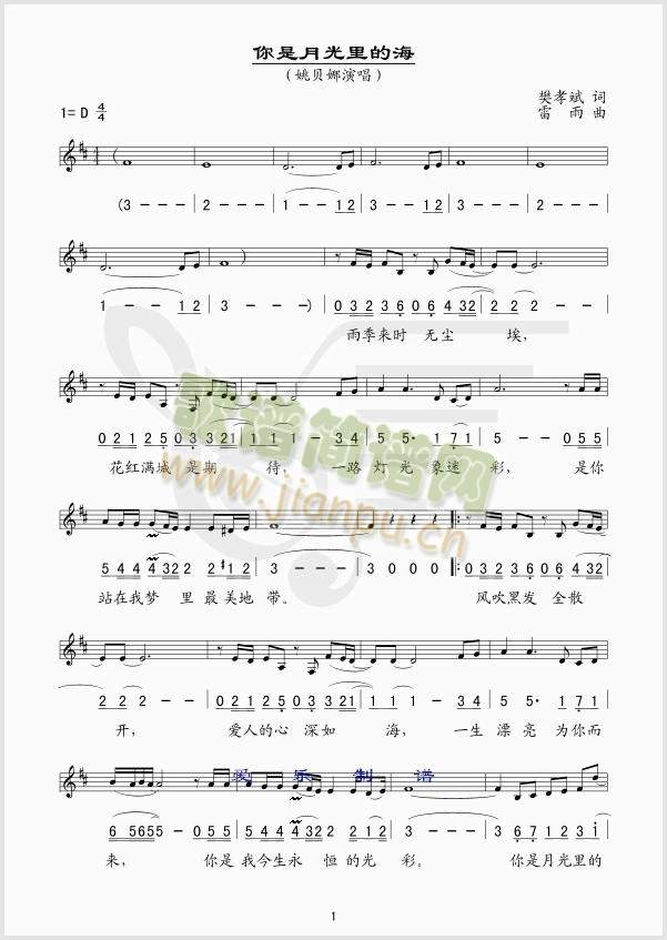 �����¹���ĺ�(���ָ��V)1