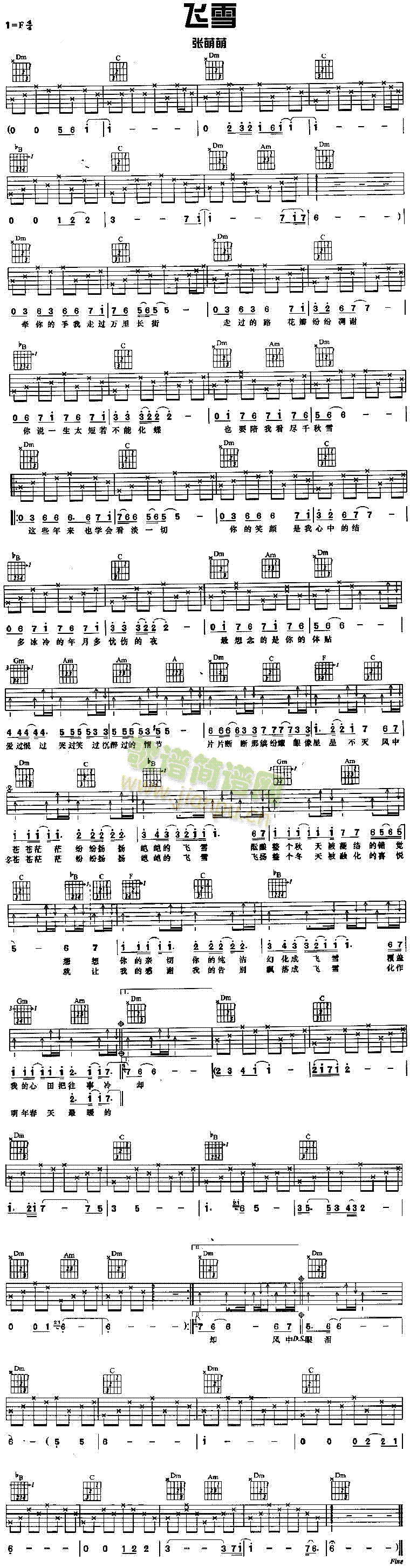 �wѩ(�����V)1