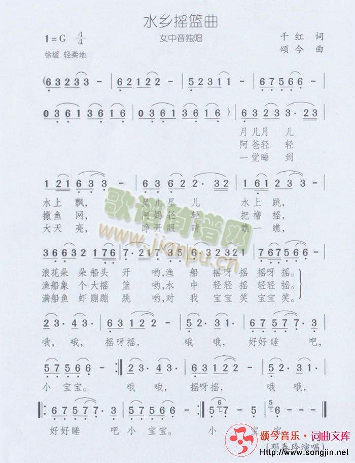 ˮ�l�u�@��(���ָ��V)1