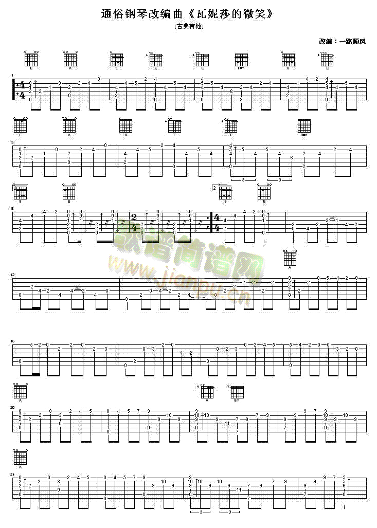 ����ɯ��΢Ц�����V(�����V)1