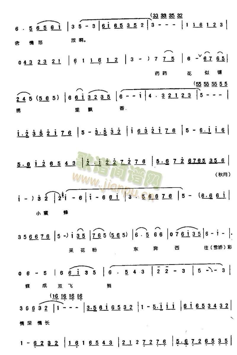 ���\�t�㟟�𼈻��hʎ0007(����)3