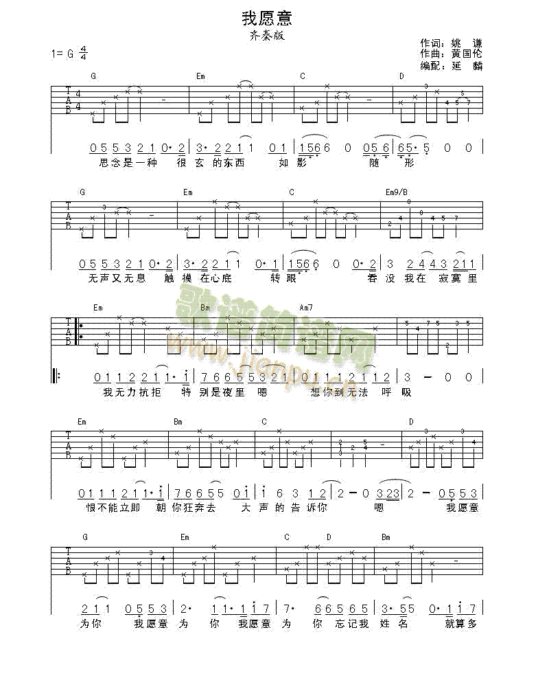 ��Ը��(�����V)1