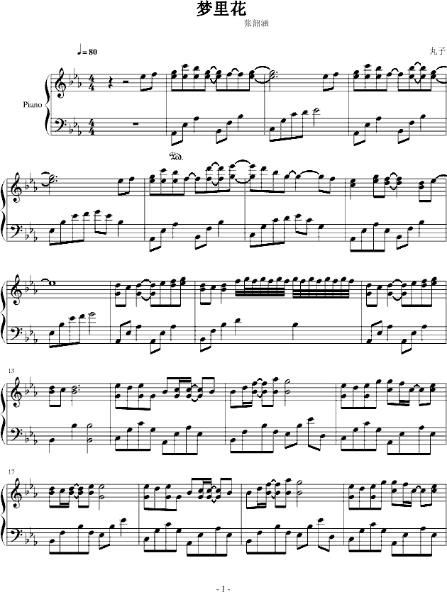 ��(m��ng)�ﻨ(����V)1