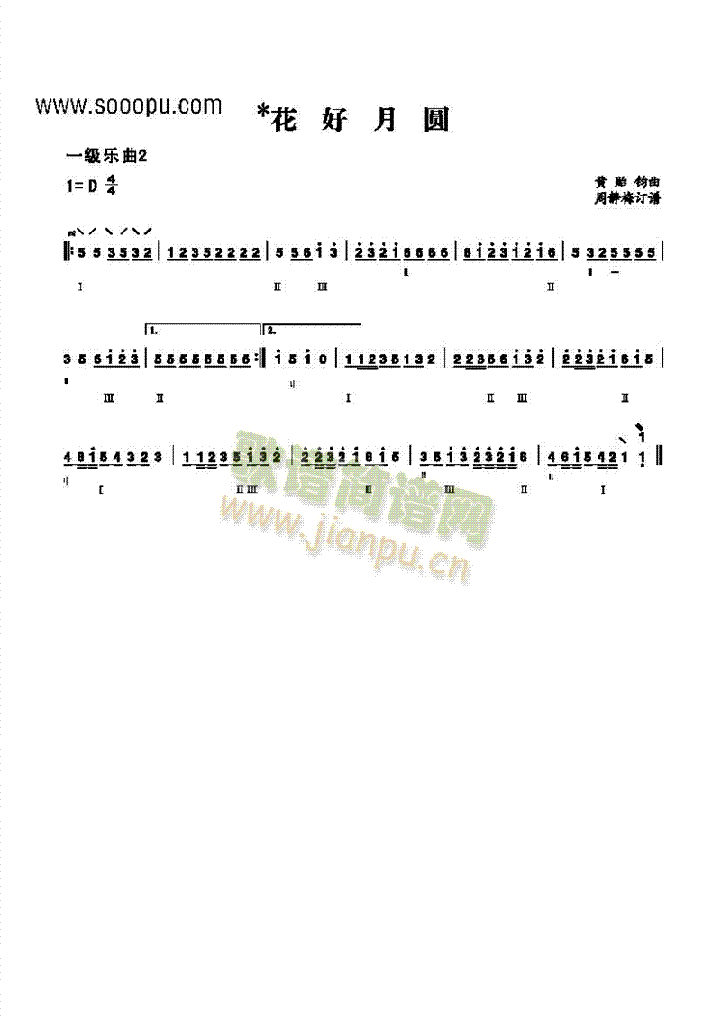 һ����(l�� )����(l�� )�(l��i)����(������(l�� )�V)1