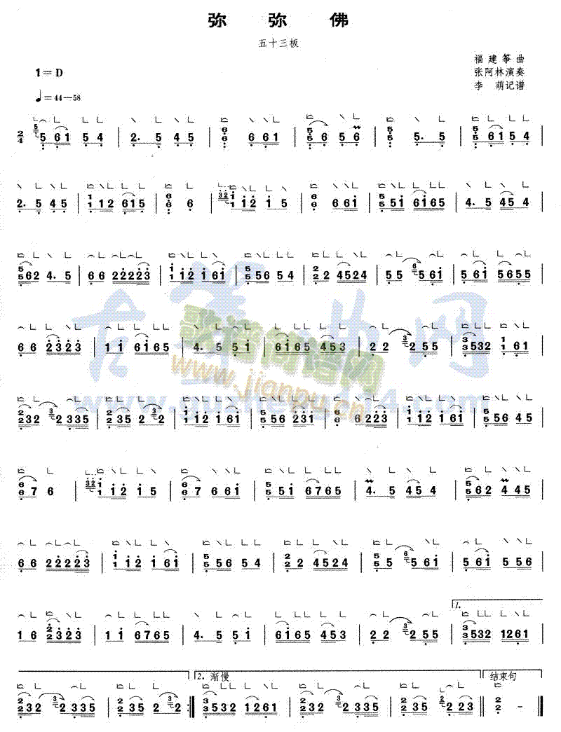 ������(�Ź~�P���V)1