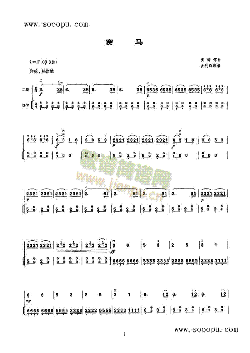 ِ�R�ڶ�����(l�� )�(l��i)����(������(l�� )�V)1