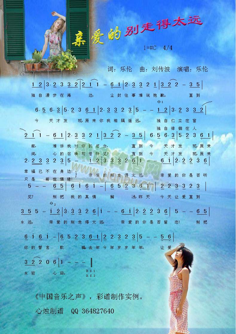 �H��(��i)�Ąe�ߵ�̫�h(���ָ��V)1