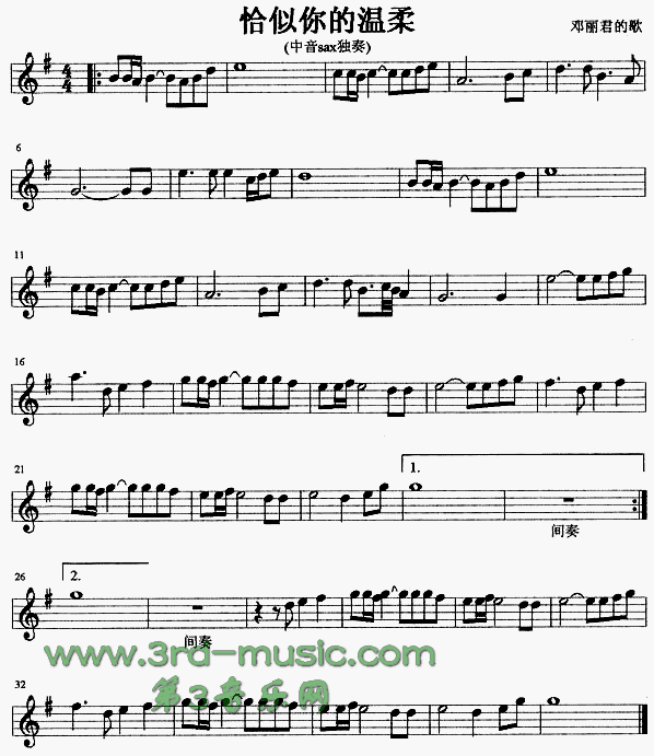 ǡ����Ĝ���(�_��˹�V)1