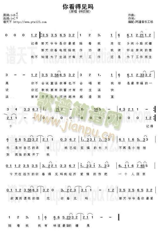 �㿴��Ҋ(ji��n)��(���ָ��V)1