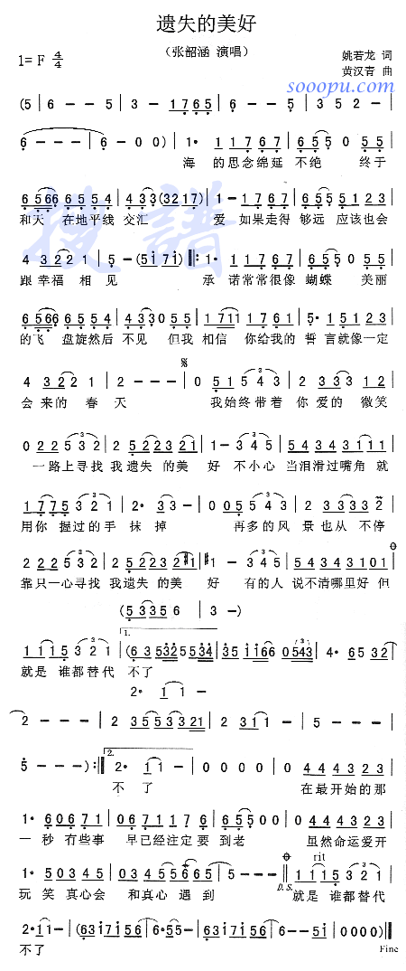 �zʧ������(���ָ��V)1