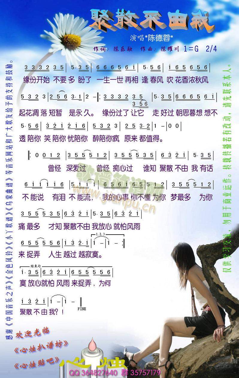 ��ɢ������(���ָ��V)1