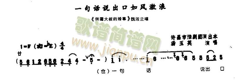 һ��Ԓ(hu��)�f(shu��)�������L(f��ng)����0004(����)1