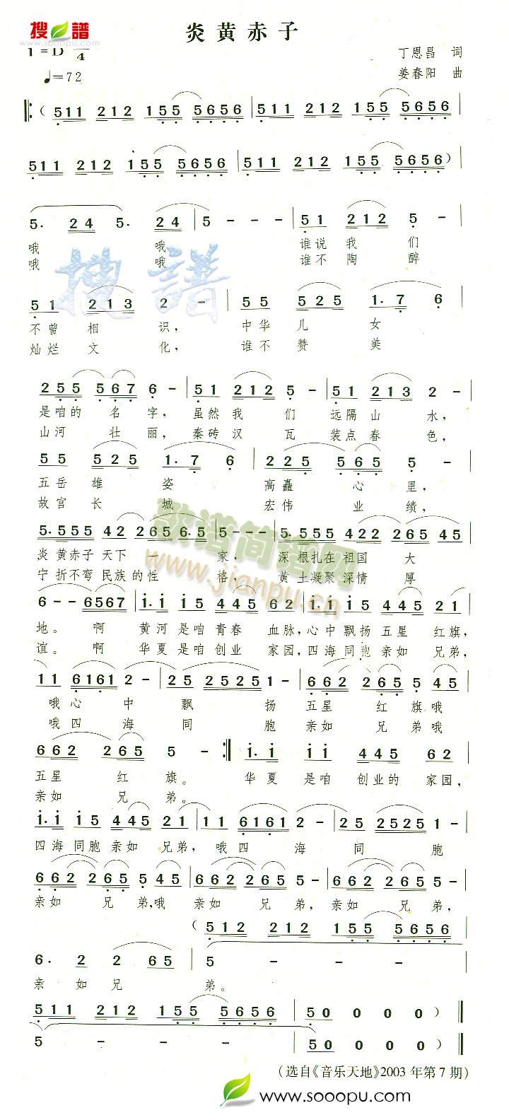 ���S����(���ָ��V)1