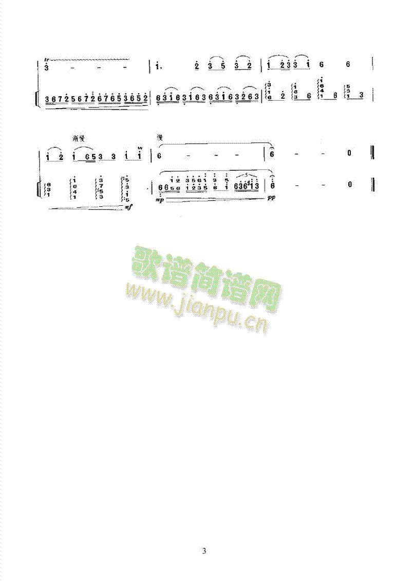 �R�^��֮��ڶ�����(l�� )�(l��i)����(������(l�� )�V)3