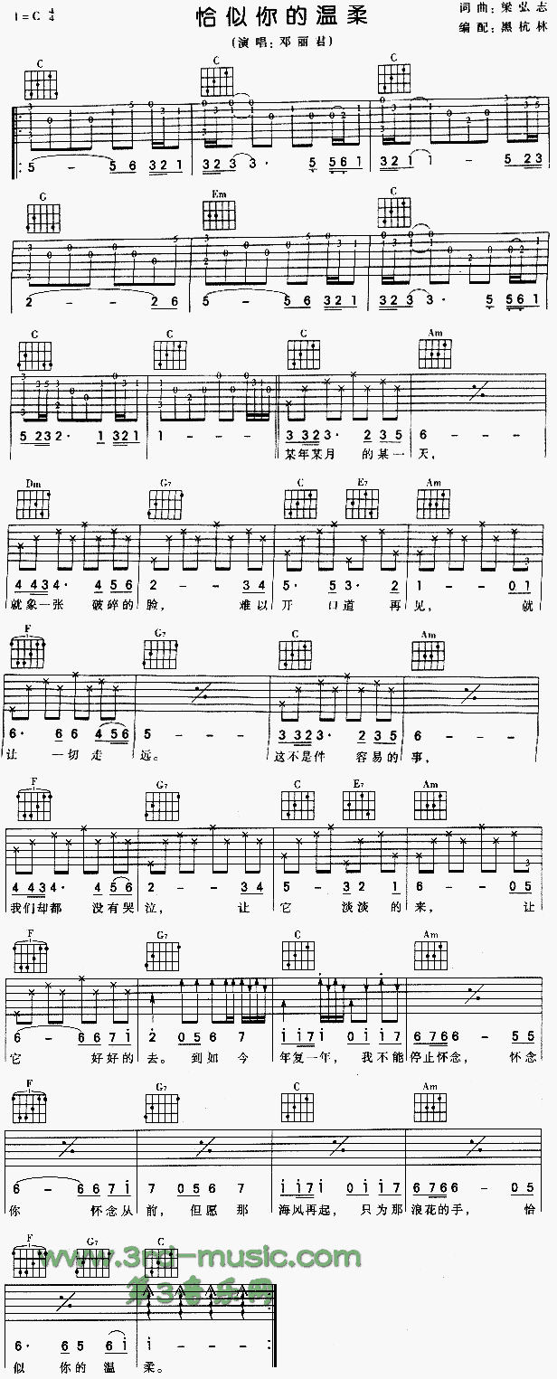 ǡ����Ĝ���(�����V)1