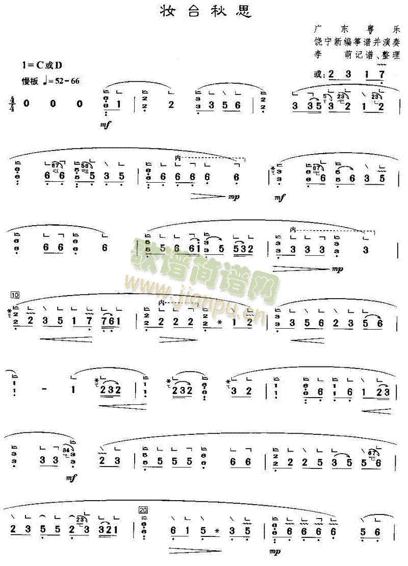 �y�_��˼(�Ź~�P���V)1