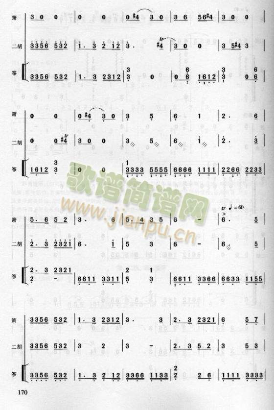 �����I(��ʒ�V)3