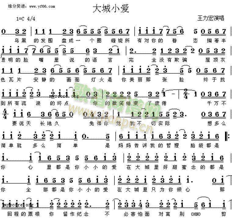 ���С��(��i)(�����V)1