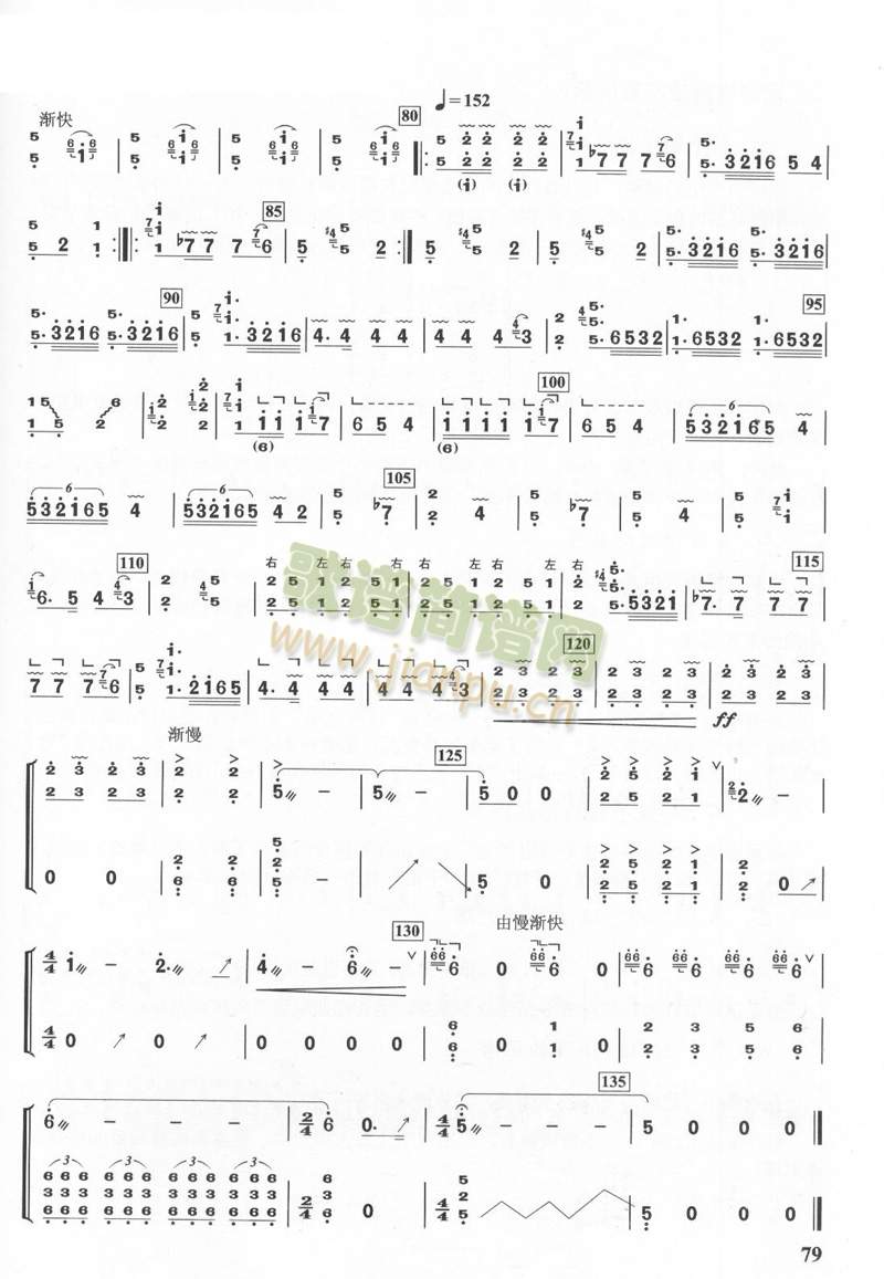 ��ɣ��(�Ź~�P���V)3