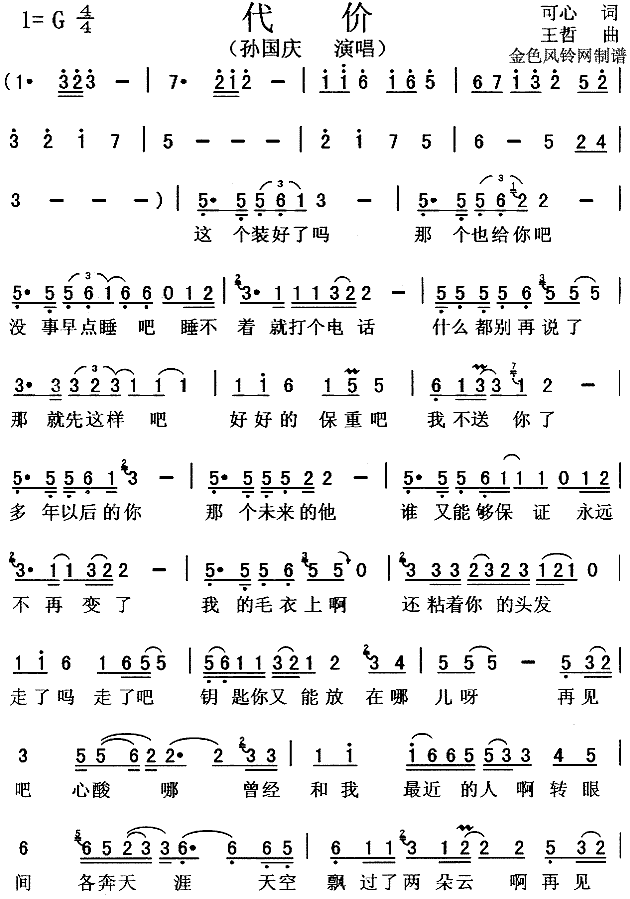 ���r(ji��)(���ָ��V)1