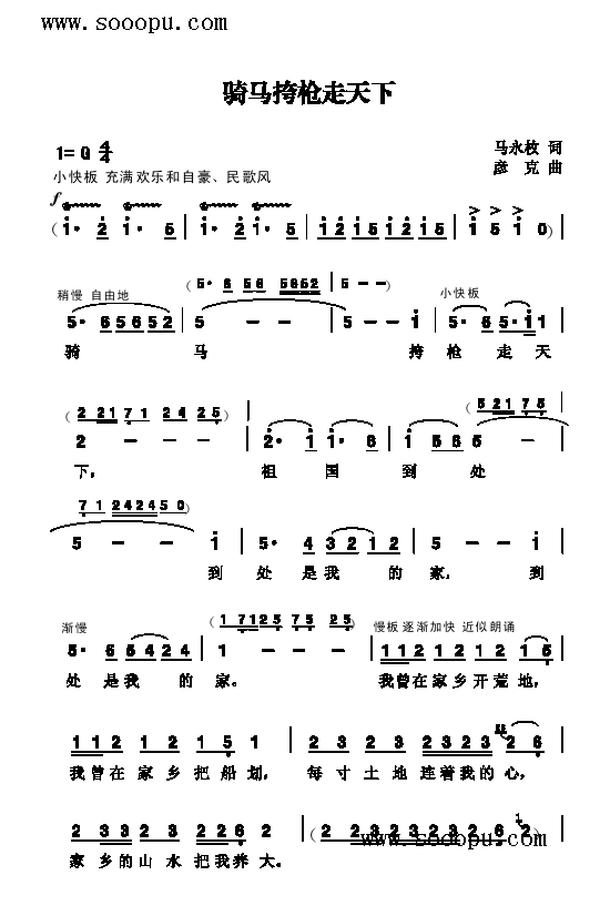 �T�R�昌�����¸����(l��i)��(ji��n)�V(������(l�� )�V)1