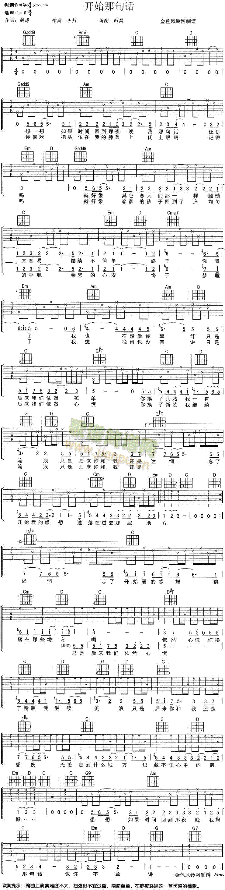 �_(k��i)ʼ���Ǿ�Ԓ(hu��)(�����V)1