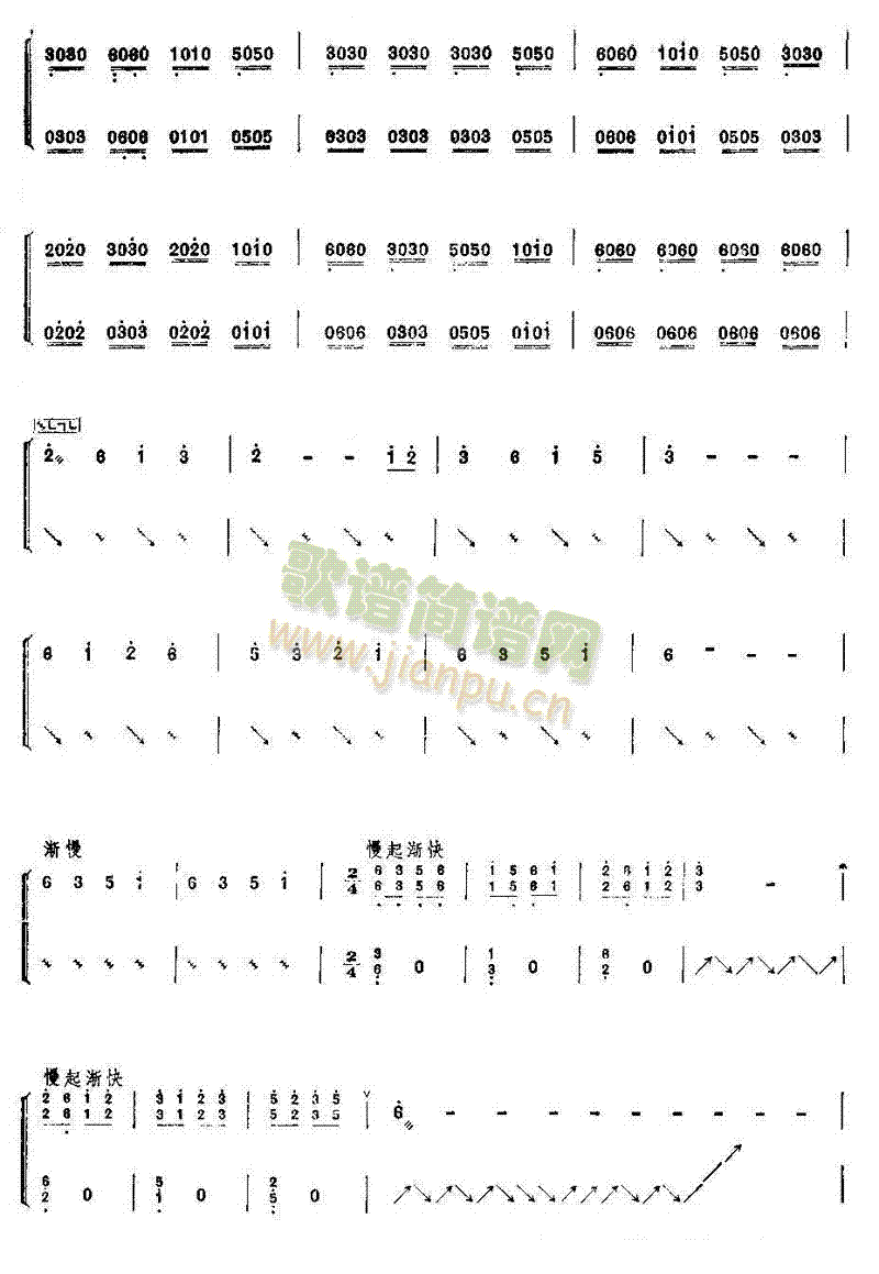 İ��ɣ(�Ź~�P���V)9