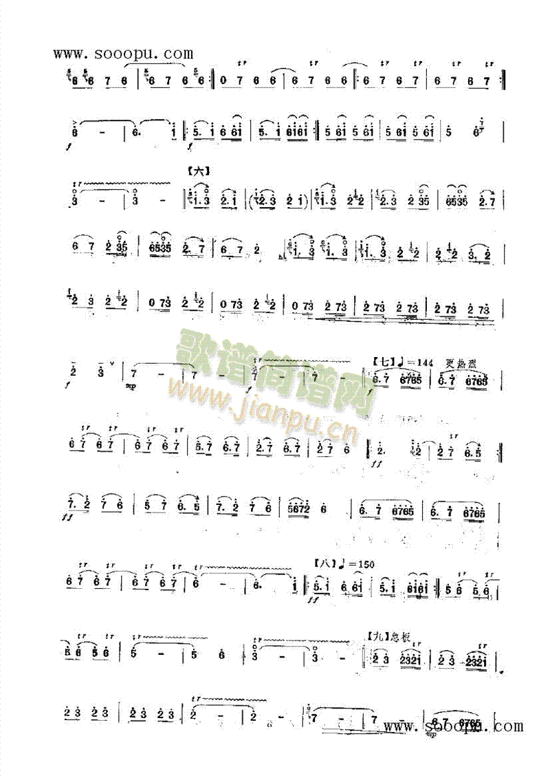 ϲ�c��(l�� )�(l��i)���(������(l�� )�V)3