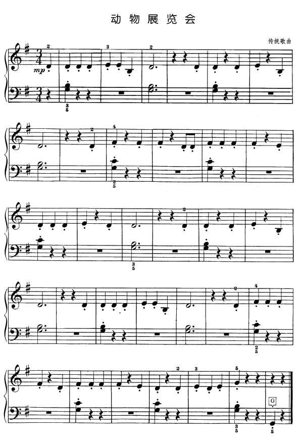 ��(d��ng)��չ�[��(hu�� )(����V)1