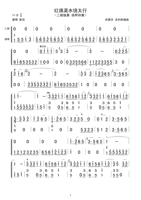 �t����ˮ�@̫��(�����V)1