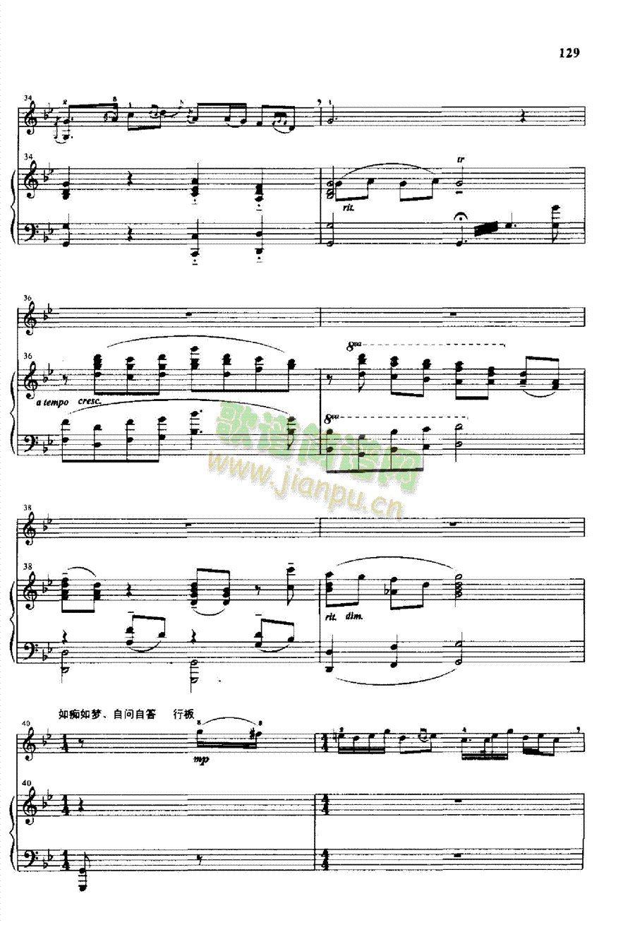 ����ˮ�Ҙ�(l�� )�(l��i)С����(����V)5