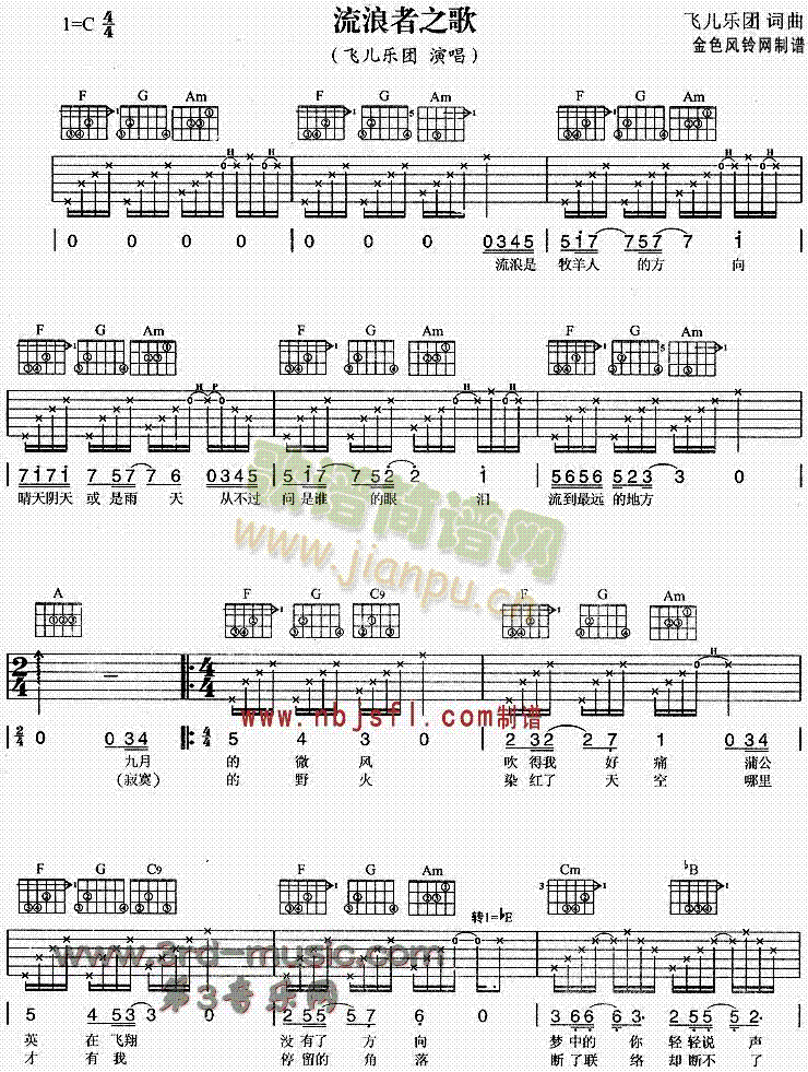 ������֮��(�����V)1