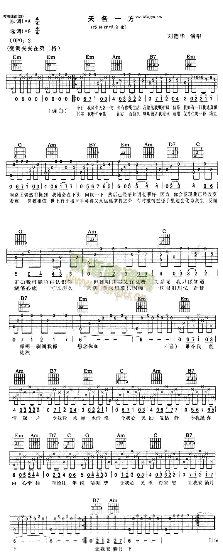 ���һ��(�����V)1