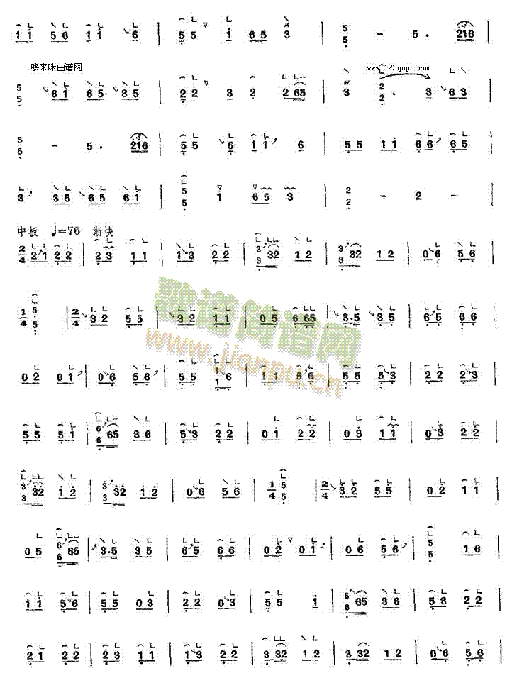 �����~-�ͼҹ~��(�Ź~�P���V)3