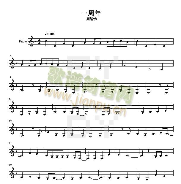 �ܹP��һ����(�����V)1