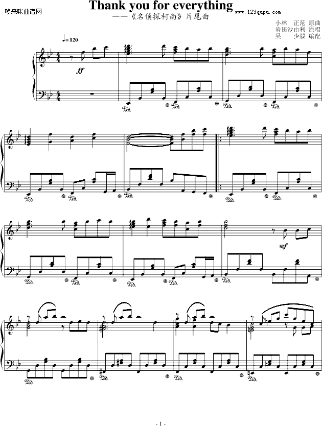 Thankyouforeverything-����̽����(����V)1