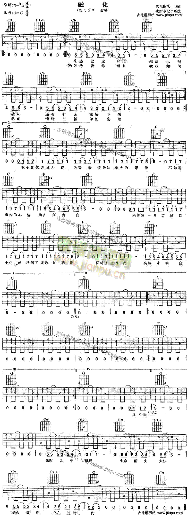 �ڻ�(�����V)1