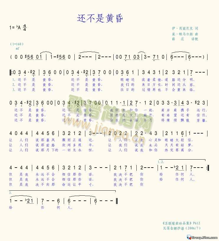 ߀�����S��(���ָ��V)1